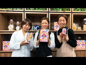【ご好評につき第3弾開催！】明治ステップ×ABCcookingstudio 離乳食が3回食に進んだお子さまをお持ちの方におすすめ！