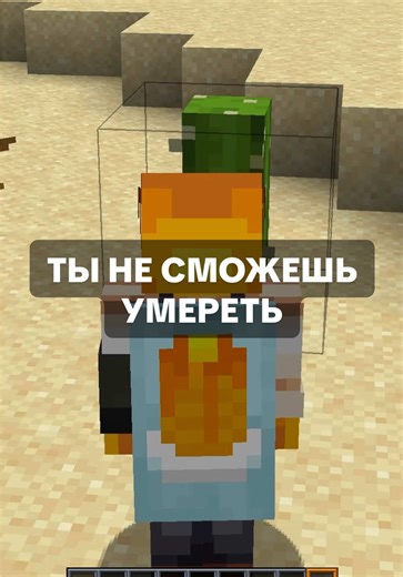 Датапак кстати с отдельного сайта автора скачивается;( #майнкрафт #моды #ресурспак #модымайнкрафт #текстурпак