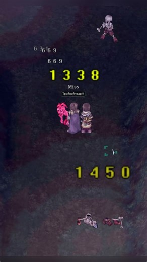 Undead Slayer | Ragnarok Online | Prime #anime #solo