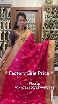 premium Kanchipuram Soft Silk Saree@999/=
