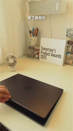 Apple苹果AI笔记本MacBook Pro/M5 Pro 16寸（18 20核）64G 1T深空黑色纳米玻璃 140W充电器笔记本电脑