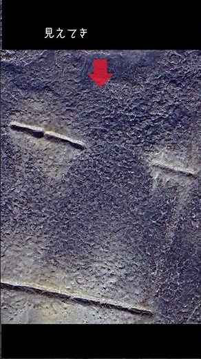 【戦慄】シベリアの極寒地帯に「巨大な猿」が…？