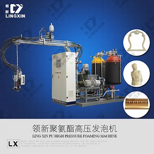 [Hot Item] PU Machine/High Pressure Polyurethane PU Foam Injecting Machine /Polyurethane Injection Machine