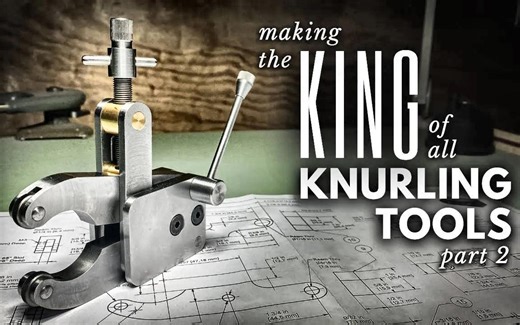 [Inheritance] 制作所有滚花工具的国王（结局）｜｜继承加工