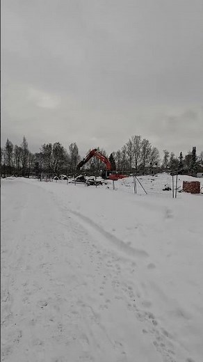 Hitachi 300 Excavator