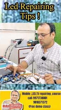 Pcb नया डाला फिर भी पिक्चर नहीं आया तो क्या करना चाहिए | led tv panel repair tips #shortvideo #ledtv