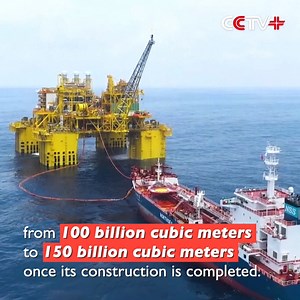 The Phase II project of China's first independently-developed ultra-deepwater gas field Shenhai-1, or Deep Sea No. 1, entered the pipeline debugging stage on Saturday. https://www.cctvplus.com/news/20230624/8330644.shtml#!language=1 | CCTV