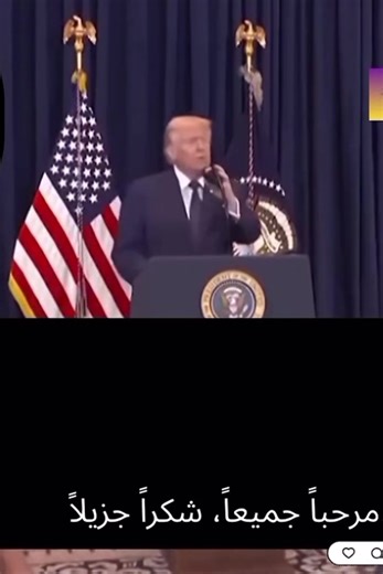 حد يعرف ابوحنان نوع الصنف اللي بيضربه ايه من فضلكم #غزة #صدقة_جارية #مصر_السعوديه_العراق_فلسطين #عرب_تيك_توك #تريند_التيك_توك