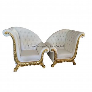 [Hot Item] Classic Party Events Furniture Gold Frame Luxury Bride and Groom Wedding Sofa