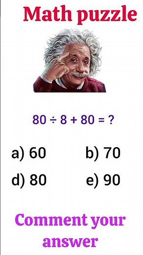 🔢 Math quiz - Part-15 #math #easy_math_lab #quiz 🔥