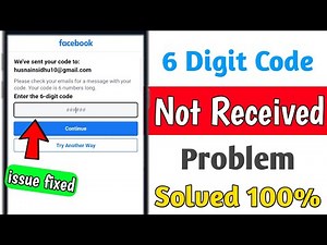 Facebook 6 digit code not received on phone number problem 2023 || Fb Verification Code not received