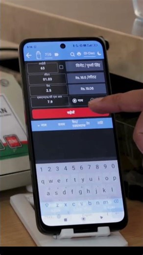 Meri Dairy Mobile App – The Complete Dairy Software for Milk Collection Centers