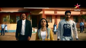 Chashni | show | 2023 | Official Trailer