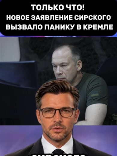 Aktuelle Weltnachrichten. Teil 426 #Nachrichten #Weltnachrichten #AktuelleNachrichten #NewsHeute #worldnews #breakingnews #newsupdate #UkraineNews #Russland #Putin #Kreml #Politik #Deutschland
