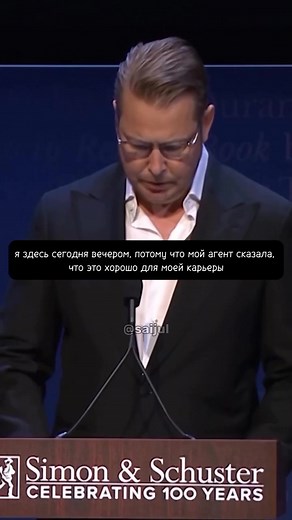 Fredrik Backman: A Speech Inspired by His Books