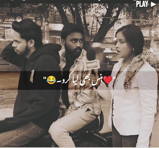 Understanding Video Review Processes on Social Media