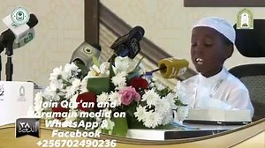 89K views · 4K shares | World Quran Competitions in Mecca Saudi Arabia 2017. Recitor . Hassan Hussein from Somalia. MashaAllah. | The Road to Islam | Facebook