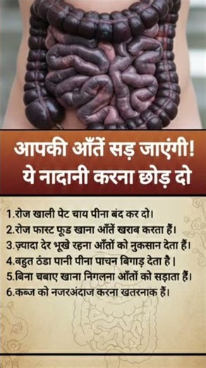 समय का कीमत कोई नहीं जानता #motivation #shorts #quotes