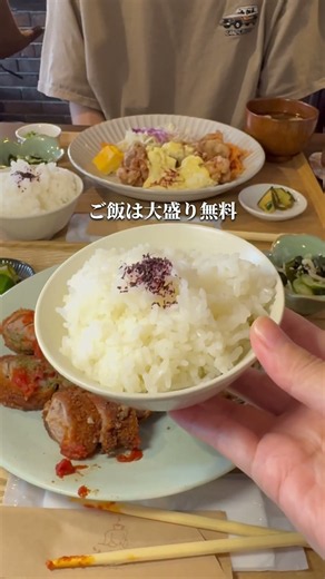岡山コスパランチのカフェ