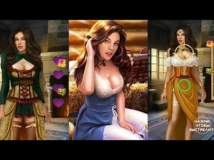 Emperor Conquer your Queen Caroline France Gameplay