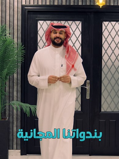 تداول الفوركس وإدارة المخاطر بفاعلية