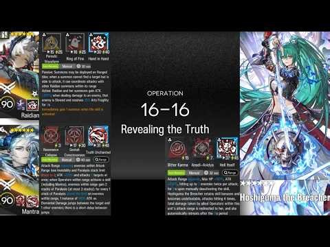 (16-16(AC)) 3 Top+1 Decent Operator (Arknights : Revealing the Truth)