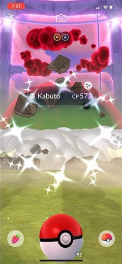 Pokémon GO - Shiny Dynamax Kabuto