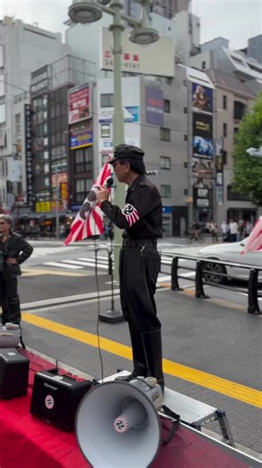 The Rise of the Japanese Empire: Historical Insights