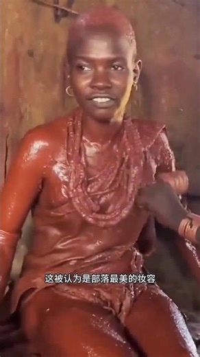 She was the African tribal chief's most beloved bride 😱