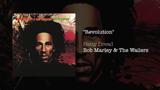 Revolution (1974) - Bob Marley The Wailers | Itay Segal | 10 comments