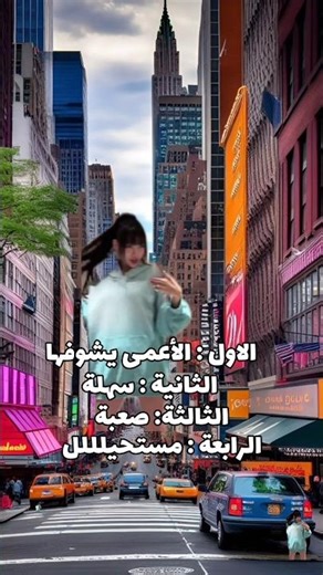 ف/ وجدتوهم؟؟ #meovv #meovvcomeback #مياو_ملكات_الجيل_الخامس #narin #ella #gawon #anna #sooin