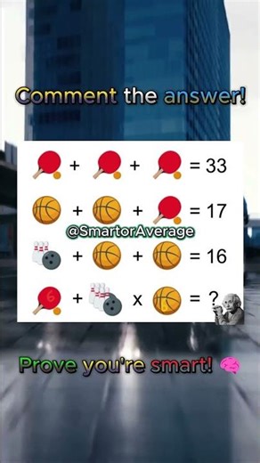 Are you smart enough to solve this? #braintestsolution #mathematics