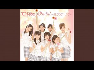 通学ベクトル／鈴木愛理