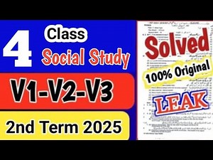 4th Class Social study paper mid term 2025 sba class 4 social study paper 2nd term 2025