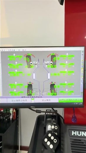 Customizable four-wheel alignment data, with the ability to calculate such data remotely.