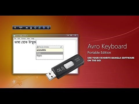 Avro keyboard and fonts download and installation