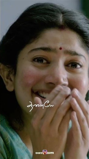 Maari 2 love Whatsapp status💞✨Tamil #love#samantha #tamil#music #tamillovewhatsappstatus