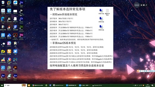 Adobe InCopy 2021安装激活教程-Ic2020安装指南