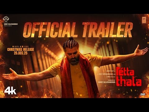 Retta Thala - Trailer | Arun Vijay, Siddhi | Sam CS | Kris Thirukumaran | Bobby | BTG