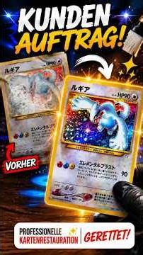 Ich restauriere eure Sammelkarten! 002 #pokemon #pokemonkarten #pokemontcg #tcg #kartenrestaurierung