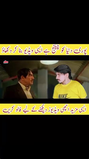 Diljale | Ajay Devgan Full Angry Scene | Filmy Hero Edit 🔥 Assalamualaikum dosto! main hoon ap ka Filmy Hero😎 Aaj Le Kar Aya Hoon Diljale Movie Ka Zabardast Scene Jisme Ajay Devgan Ka Action Dekh Kar Sab Darr Jate Hai! Editing passand aye Like, Shere, Follow Zaroor Kare❤️🔥#Diljale #Ajaydevgan #Ajaydevganfans #BollywoodEdit #FilmiHero #TreandingScene #ViralEdit #Foryou #Fyp #MovieScene #ActionScene #BollywoodReels #Reelstrending #ViralHoja #FilmiHeroEdits