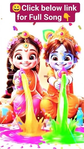 Holi Songs DJ Mashup Mix 2026 | Holiya me ude re gulal | Holi Songs #holi #songs #music #djremix