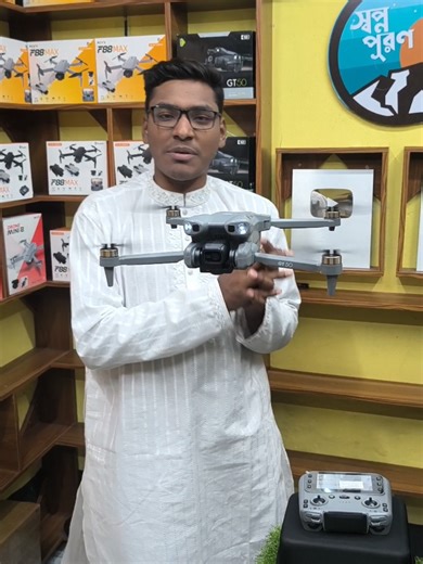 GT 50 Drone Camera Full Review