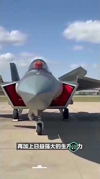 The three most advanced fighter jets in the world today