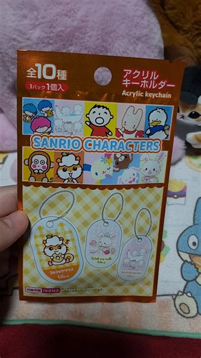 【Seria】サンリオ、アクリルキーホルダー ランダム開封！クリリンかペックル狙いで(笑) #セリア #seria #アクリル #キーホルダー #サンリオ #サンリオグッズ
