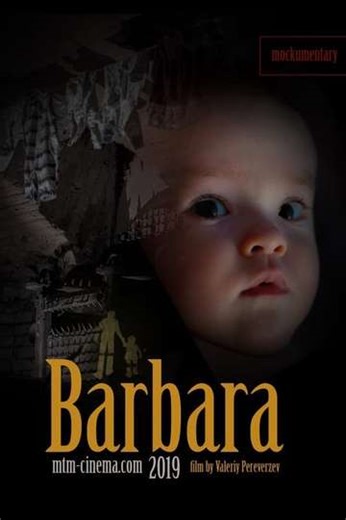 Barbara - Movie