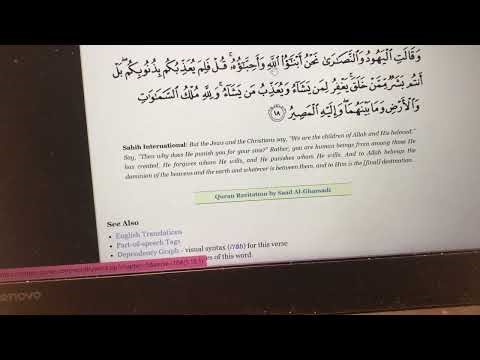 Hyperborea and Al Yahud