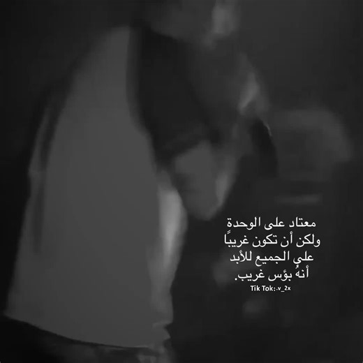 Inspiring Qeezy Quotes to Brighten Your Day