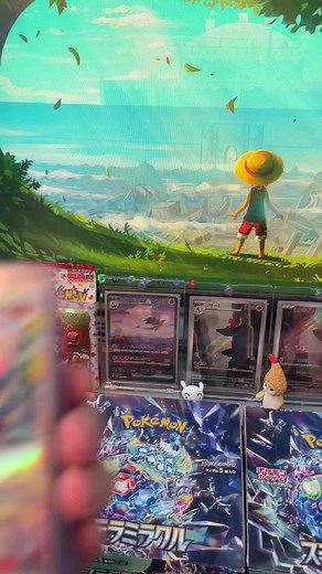 Ive opened two stellar miracle booster boxes and these are most of my hits!! (Prices based on Pricecharting.) #stellarmiracle #pokemontcg #tcg #pokemon #fypage