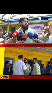 381K views · 5.1K reactions | #highlights | T News অসম | Facebook